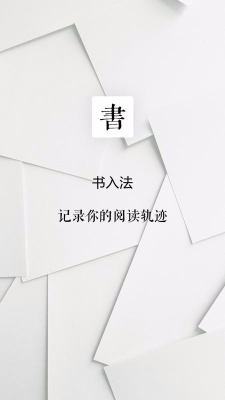 뷨ֻapp-뷨 v3.2.0 ֻ