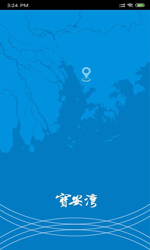 ֻapp- v2.6.2 ׿