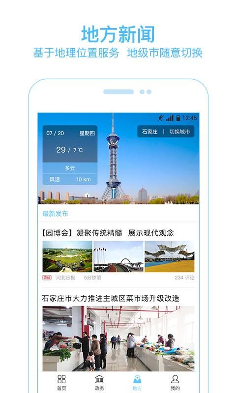 ӱձֻapp-ӱձ v4.0.5 ׿