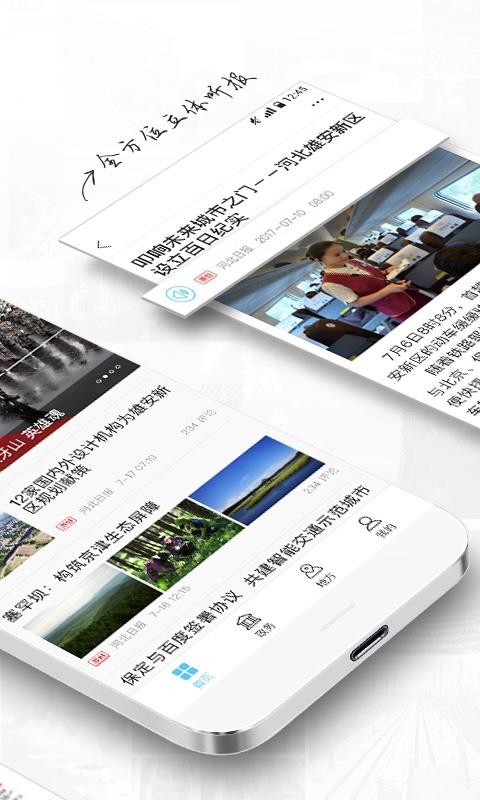 ӱձֻapp-ӱձ v4.0.5 ׿