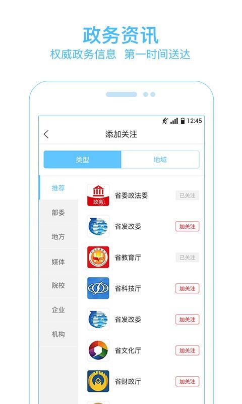 ӱձֻapp-ӱձ v4.0.5 ׿