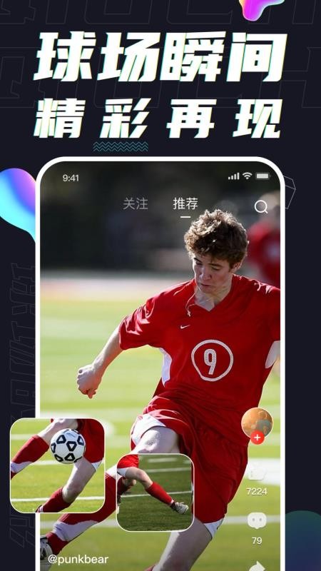 ֻapp- v1.1.3 ׿