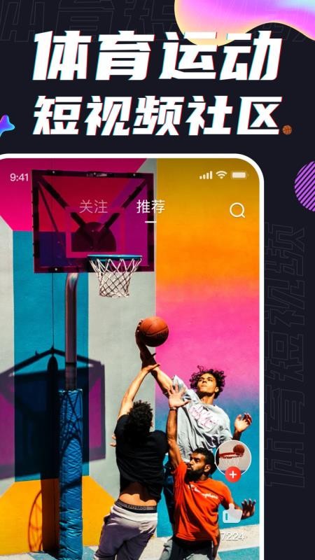 ֻapp- v1.1.3 ׿