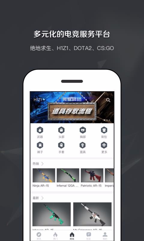 վֻapp-վ v2.4.7 ֻ