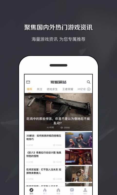 վֻapp-վ v2.4.7 ֻ