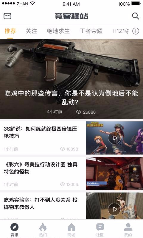 վֻapp-վ v2.4.7 ֻ