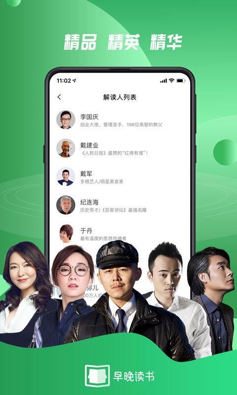 ֻapp- v1.3.9 ֻ