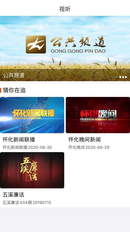 Ļֻapp-Ļ v1.0.3 ֻ