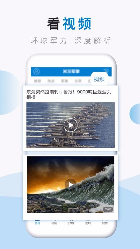 ׶ֻapp-׶ v2.8.1 ֻ