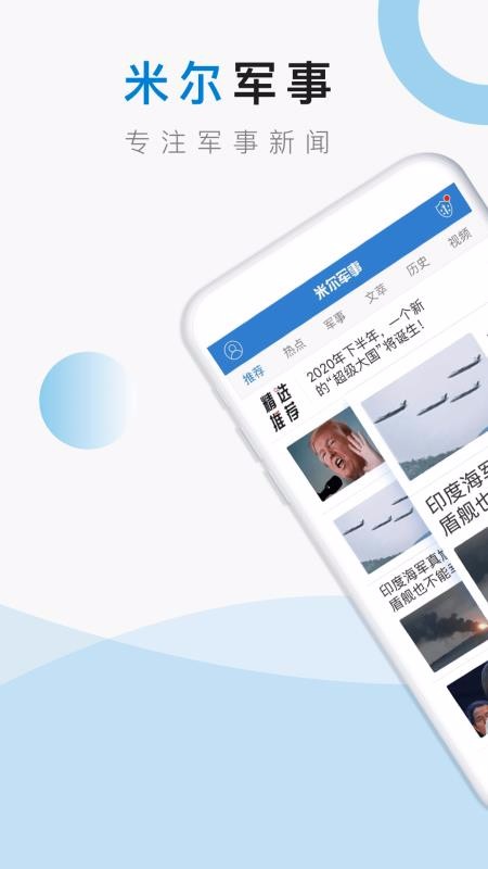 ׶ֻapp-׶ v2.8.1 ֻ