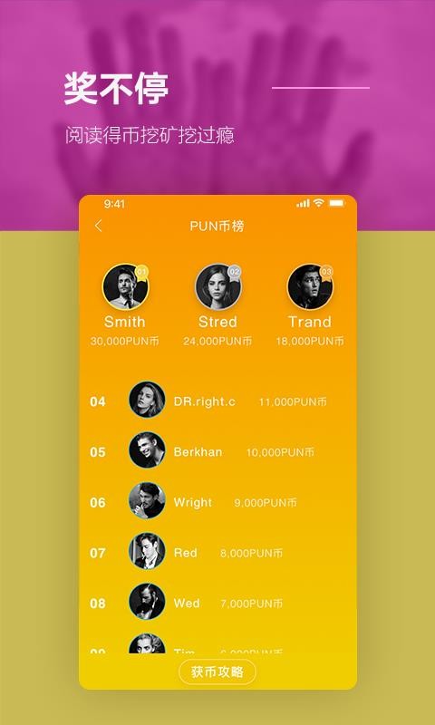 Ȥֻapp-Ȥ v3.3.0 ֻ