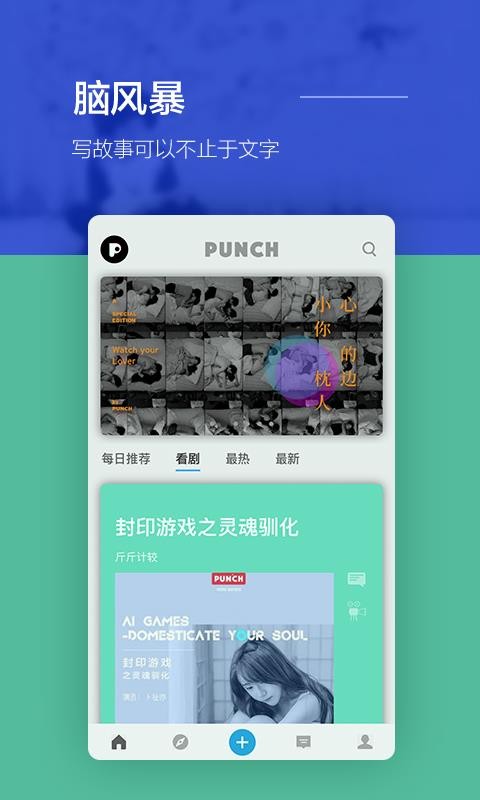 Ȥֻapp-Ȥ v3.3.0 ֻ