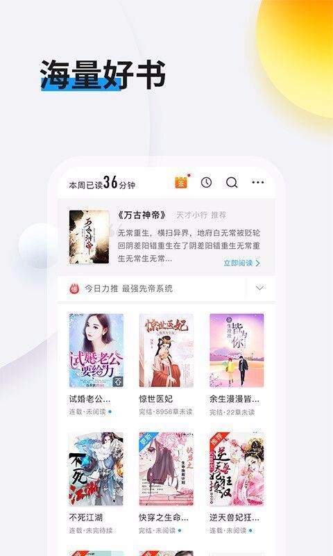 Ķֻapp-Ķ v1.2.5.9 ֻ