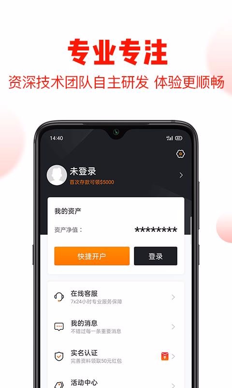 ƶֻapp-ƶ v1.1.1 ׿