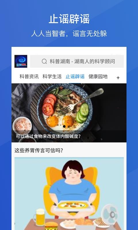 պֻapp-պ v1.0.13 ׿