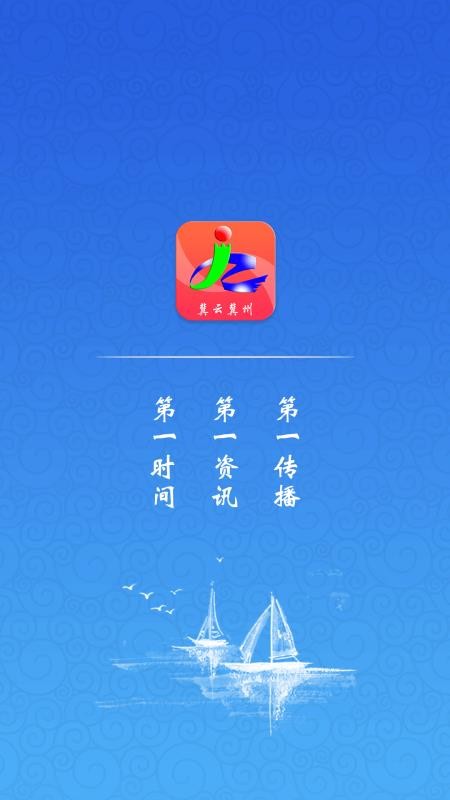 Ƽֻapp-Ƽ v1.0.6 ֻ