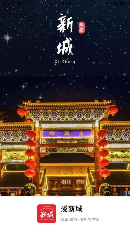 ³ֻapp-³ v1.1.1 ֻ