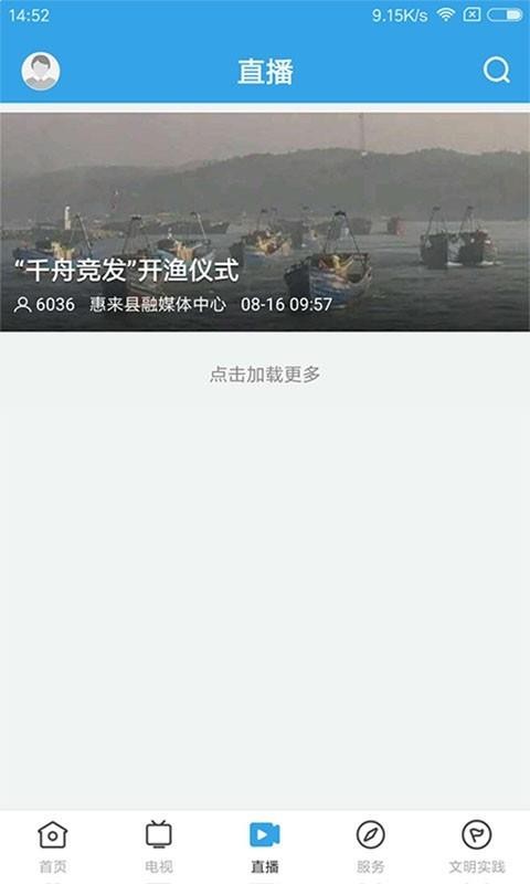 ֻapp- v1.0.2 ֻ