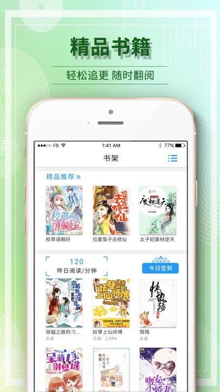 ëĶֻapp-ëĶ v1.1.5 ֻ