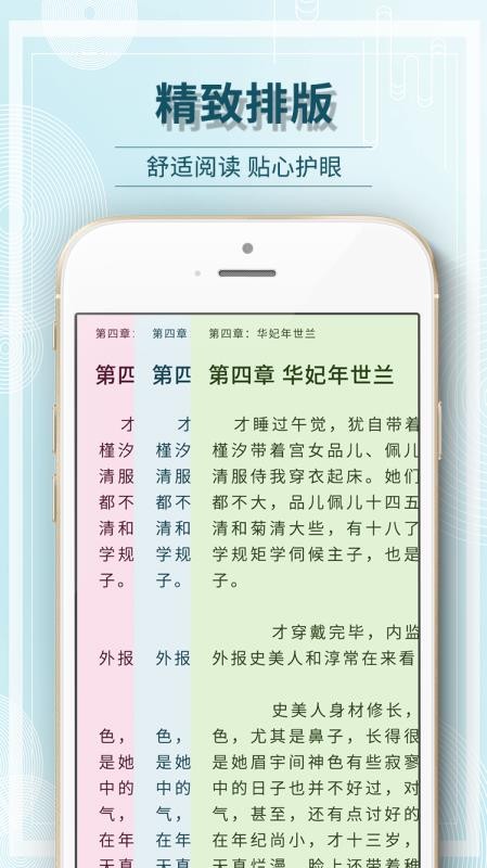 ëĶֻapp-ëĶ v1.1.5 ֻ