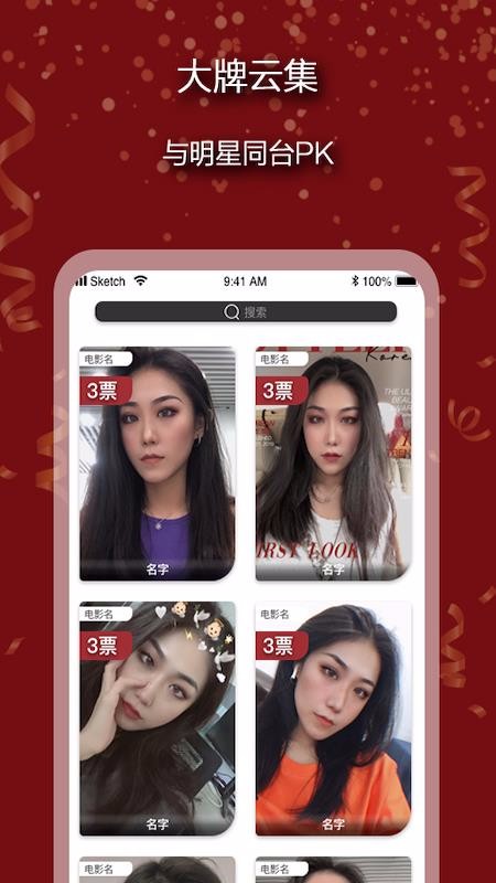 ǹֻapp-ǹ v2.1.2 ׿