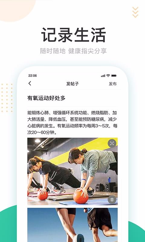 ÿֻapp-ÿ v1.0.4 ֻ