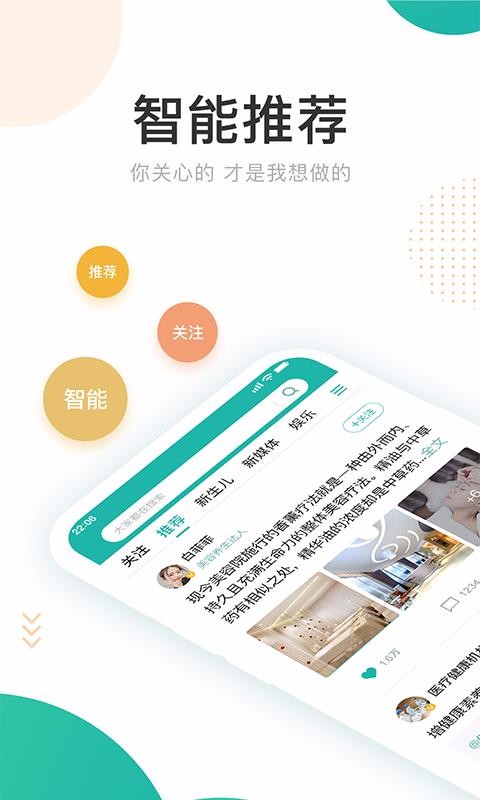 ÿֻapp-ÿ v1.0.4 ֻ
