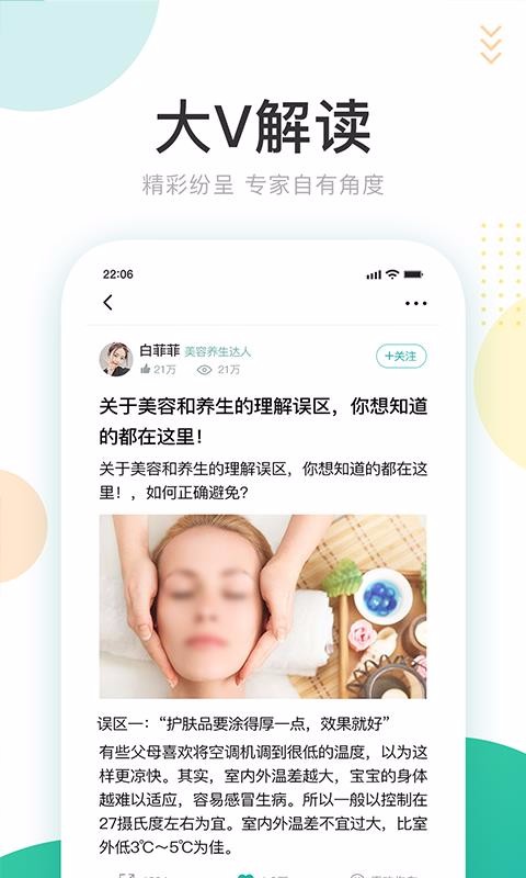 ÿֻapp-ÿ v1.0.4 ֻ