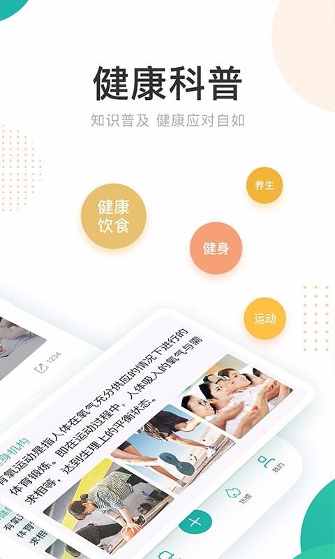 ÿֻapp-ÿ v1.0.4 ֻ