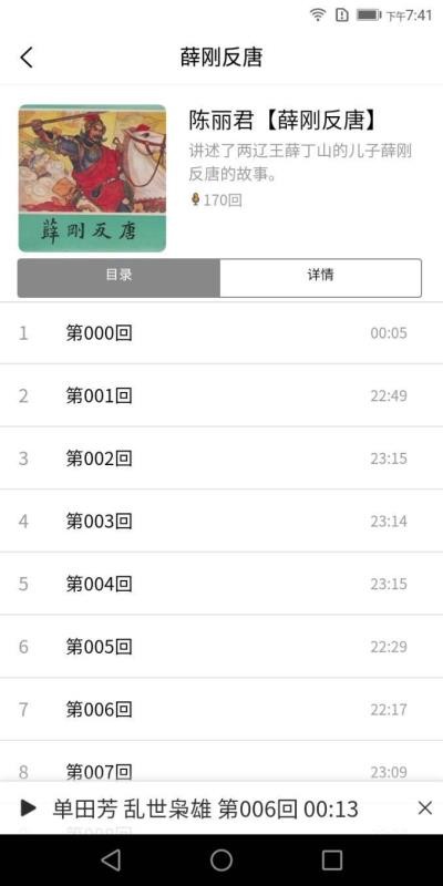 ֻapp- v1.1.5 ֻ