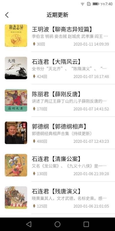 ֻapp- v1.1.5 ֻ