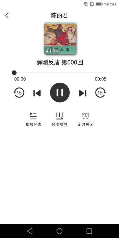 ֻapp- v1.1.5 ֻ
