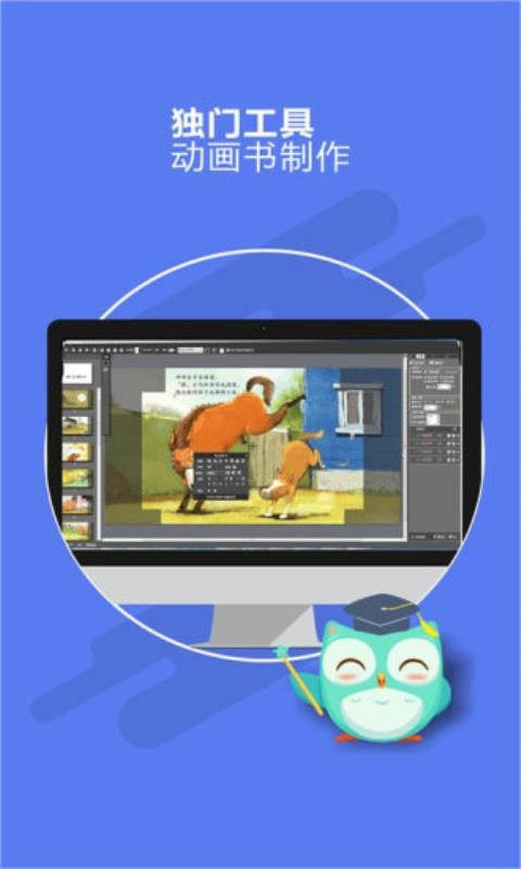 ֻapp- v1.7.1 ׿
