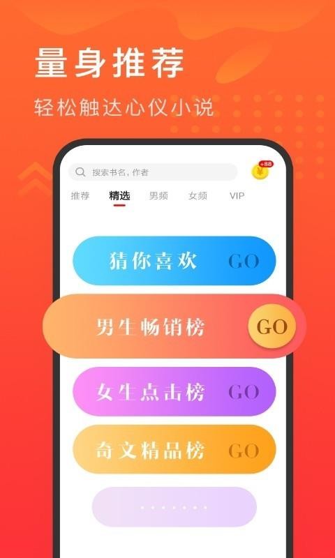 ׷ֻapp-׷ v1.1.51 ֻ