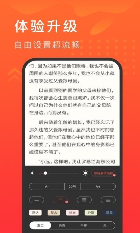 ׷ֻapp-׷ v1.1.51 ֻ