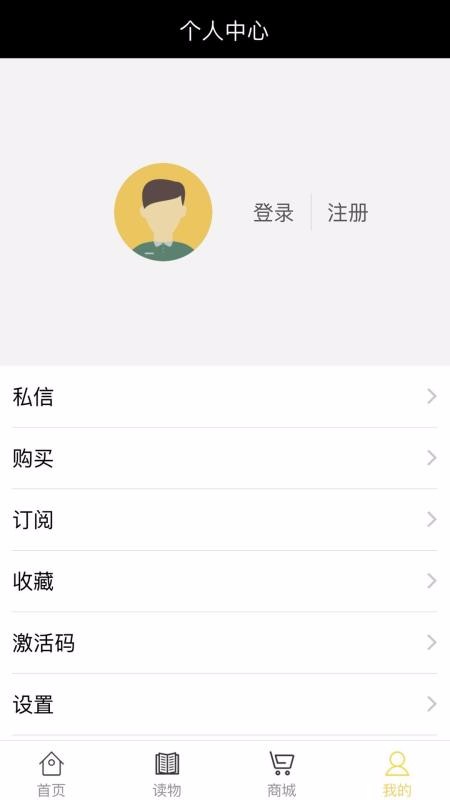 ĵֻapp-ĵ v2.0.7 ֻ