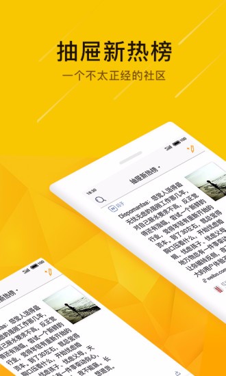 Ȱֻapp-Ȱ v3.5.1 ׿