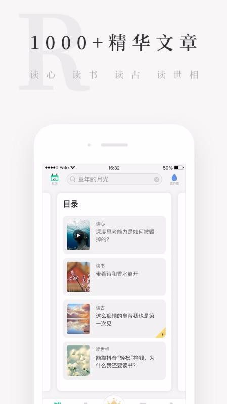 Сֻapp-С v4.4.0 ׿