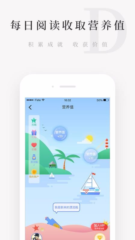 Сֻapp-С v4.4.0 ׿