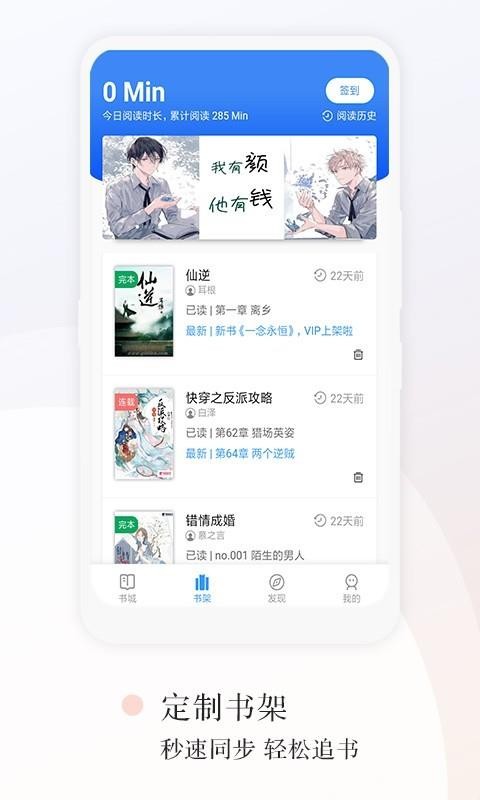 Ķֻapp-Ķ v2.3.4 ׿