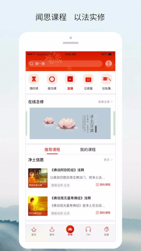εڻֻapp-εڻ v5.0 ֻ