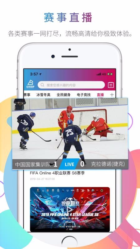崫ýֻapp-崫ý v1.7.0 ׿
