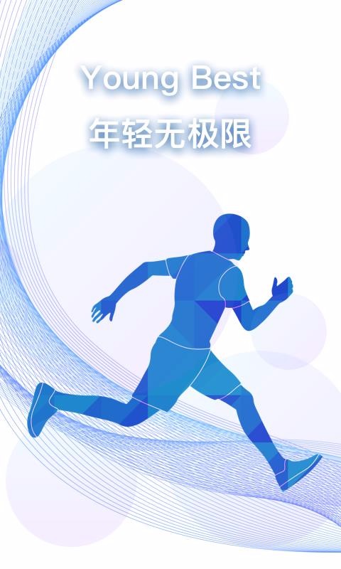 YBTֻapp-YBT v1.1.0 ֻ