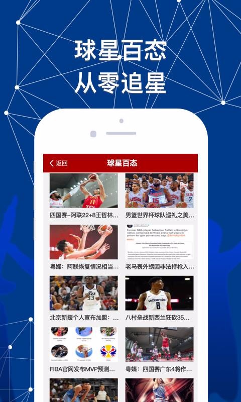 YBTֻapp-YBT v1.1.0 ֻ