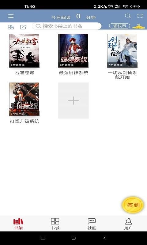 ֻapp- v1.0.0 ֻ