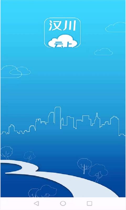Ϻֻapp-Ϻ v1.1.0 ׿