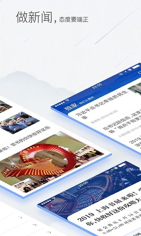 ֻapp- v2.4.7 ׿