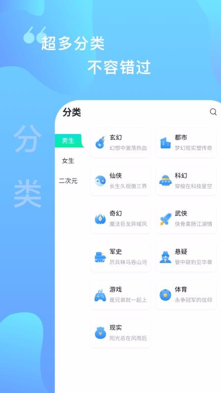 ֻapp- v1.3.2 ׿