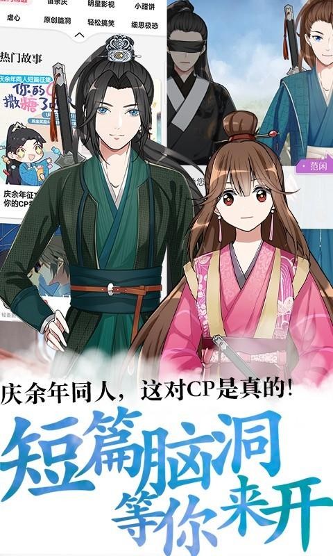 Ƥֻapp-Ƥ v1.6.1 ׿