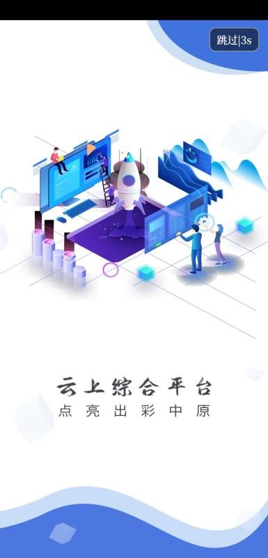 ֻapp- v2.3.9 ֻ